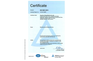 Сертификация ISO90012015